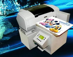 供應萬能打印機配套圖片