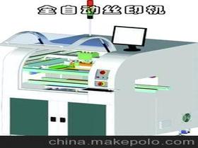 非標(biāo)自動(dòng)化印刷設(shè)備價(jià)格 非標(biāo)自動(dòng)化印刷設(shè)備批發(fā) 非標(biāo)自動(dòng)化印刷設(shè)備廠家