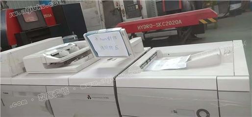 佳能1139數(shù)碼印刷機_ 凹版印刷機 _愛玖庫二手設備商城