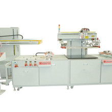  深圳亞森科技 雙菱印刷包裝機械 鎮(zhèn)江辦事處 主營 商標(biāo)印刷機 模切燙金