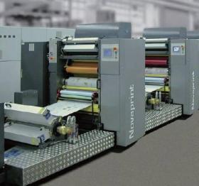 河南新鄉(xiāng)二手印刷設(shè)備求購(gòu)圖片信息 河南新鄉(xiāng)二手印刷設(shè)備回收?qǐng)D片信息 二手印刷設(shè)備供求圖片欄目