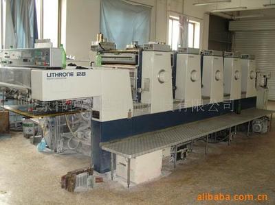 防偽標(biāo)印刷;防偽碼銷售;產(chǎn)品包裝設(shè)計(jì)及印刷;不干膠印刷;包裝盒印刷;書(shū)籍印刷;手提袋印刷;防偽包裝印刷;彩頁(yè)_紙類印刷 紙類包裝制品 _中國(guó) 北京 北京市 豐臺(tái)區(qū)六里橋華源一里9號(hào)樓405室_北京偉鴻嘉盛印刷科技_