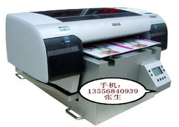 專業(yè)制造 課桌板噴繪設備 密度板印刷機x密度板印刷設備