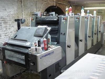 【02年小森L520六開四色機】價格,廠家,圖片,膠印機,深圳市順達印刷機電設備-