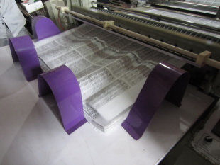 機械及行業(yè)設(shè)備 - 印后加工設(shè)備 - 橫切機廠家價格 - 第28頁 114批發(fā)網(wǎng)