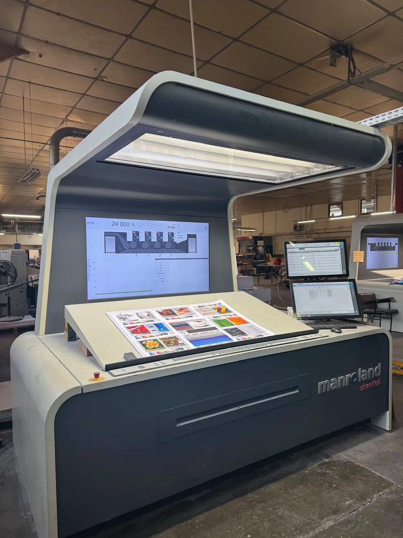 #包裝印刷#商務(wù)印刷#2017年德國曼羅蘭卓越版700/3b